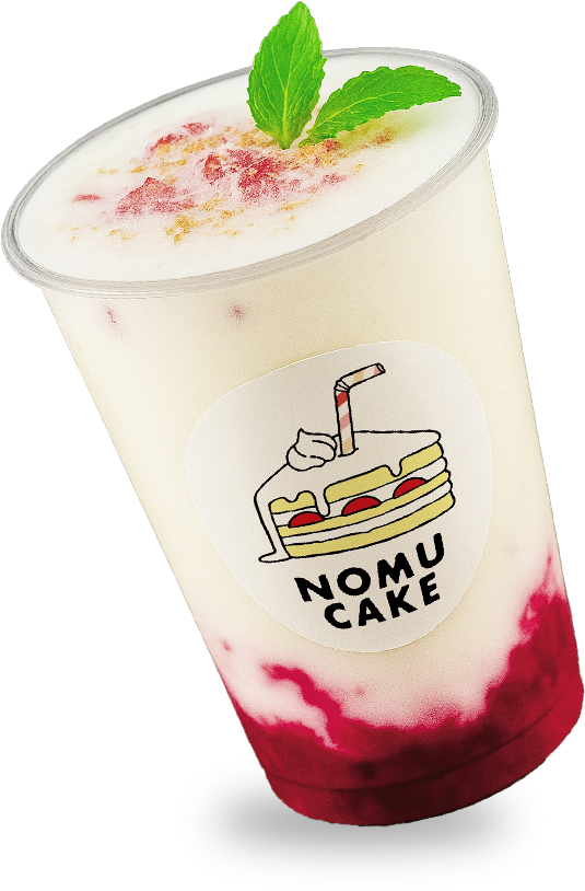 のむケーキ各種